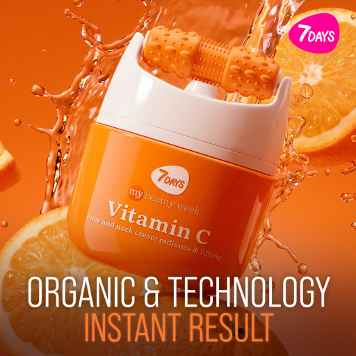 Face cream  3D massager, radiance and lifting, Vitamin C 40 ML