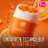 Face cream  3D massager, radiance and lifting, Vitamin C 40 ML
