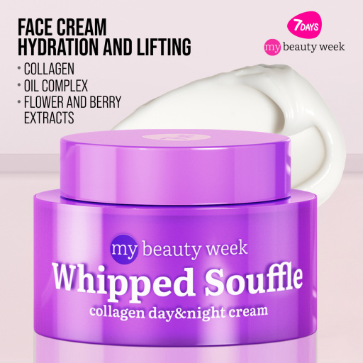 Face cream, moisturizing and lifting, Collagen, WHIPPED SOUFFLE Face cream, moisturizing and lifting, Collagen, WHIPPED SOUFFLE