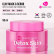 Clay face mask & scrub, cleansing and mattifying, DETOX SKIN