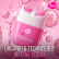Face cream 3D massager, anti-age and moisturizing, Hyaluronic 40 ML